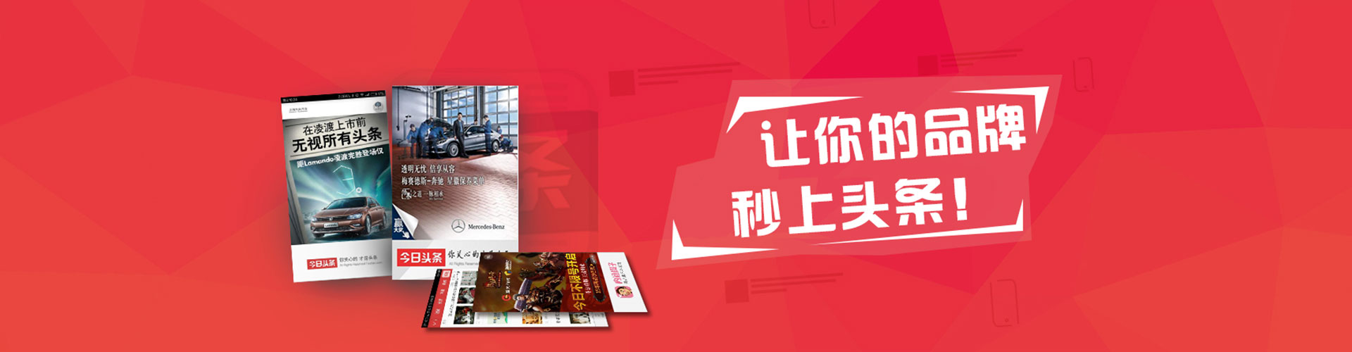 玉龙百度推广费用