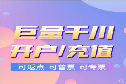 小红书信息流案例：食品行业如何借助信息流实现品牌升级