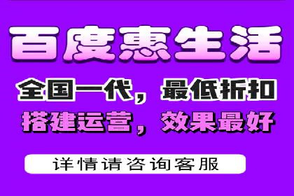 SEM竞价代运营助力企业高效拓展市场