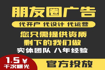 案例分享：如何用百度SEM推广实现品牌升级