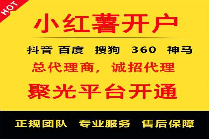 SEM投放实战：提升广告点击率
